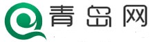 青岛网讯